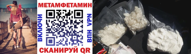 Amphetamine 97%  Нея 