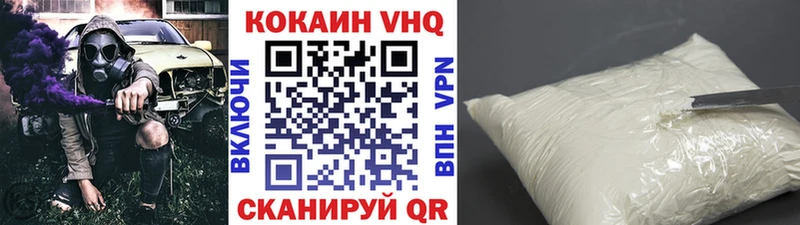 хочу наркоту  Нея  Cocaine Колумбийский 