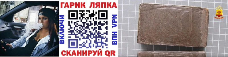 Гашиш индика сатива  Нея 