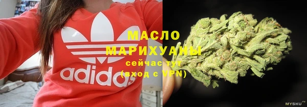 трава Покров