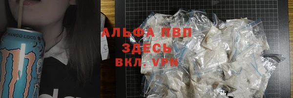 трава Покров
