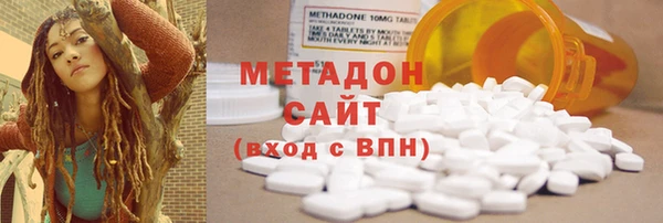 трава Покров