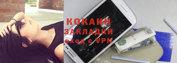 трава Покров