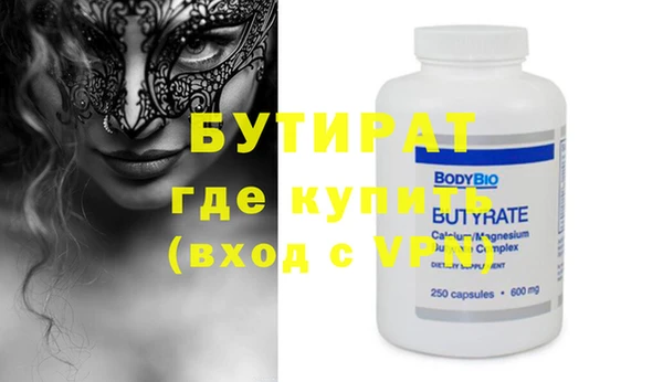 трава Покров