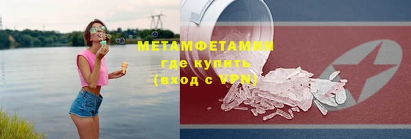 трава Покров