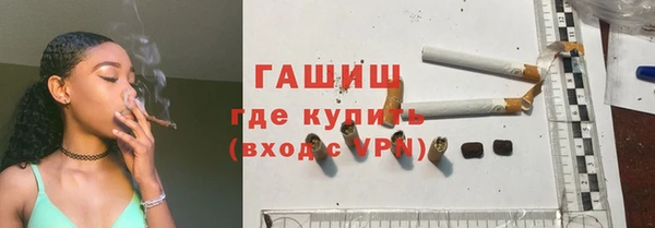 таблы Покачи