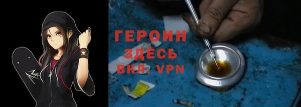 таблы Покачи