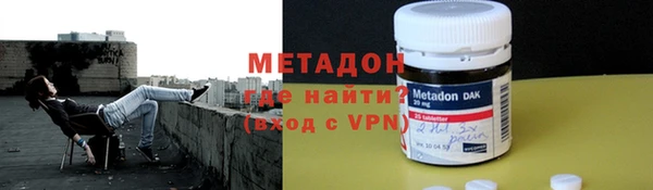 таблы Покачи