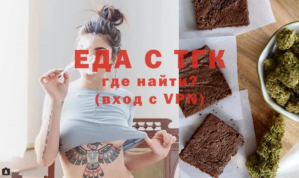 трава Покров