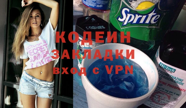 трава Покров