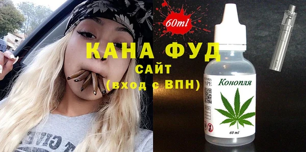 трава Покров