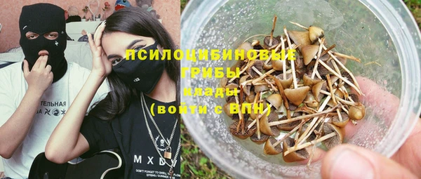 трава Покров