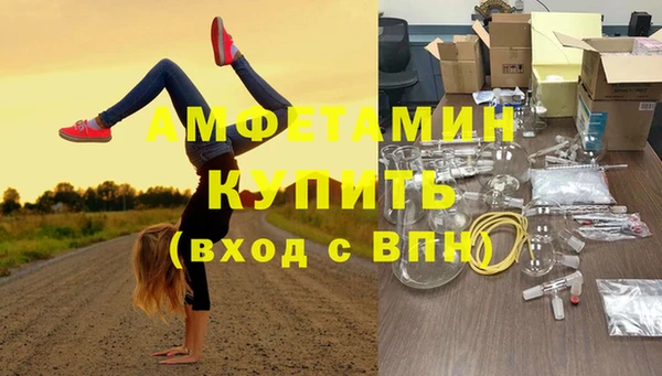 трава Покров