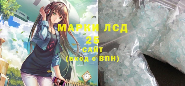 таблы Покачи