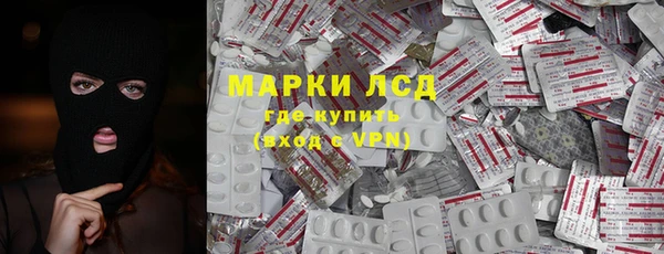 трава Покров