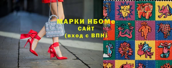 трава Покров