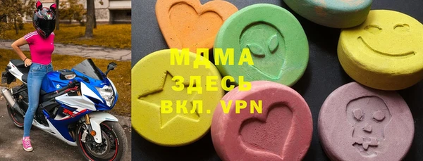 трава Покров