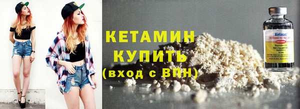 хмурый Пестово