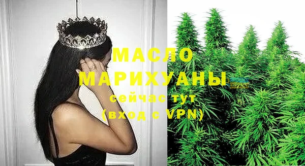 трава Покров