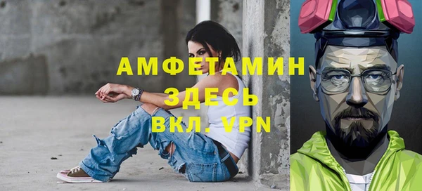 таблы Покачи