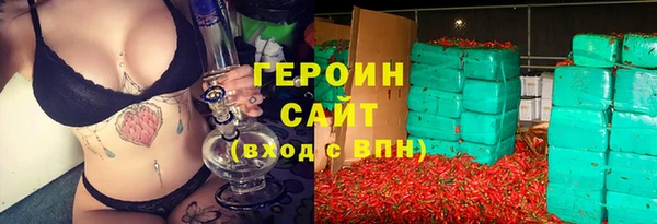 таблы Покачи