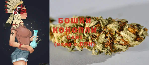 таблы Покачи