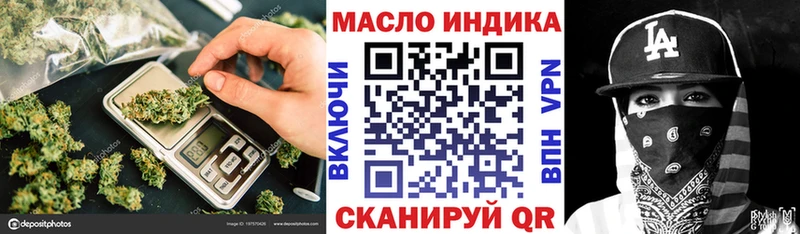 OMG ONION  Нея  ТГК THC oil 